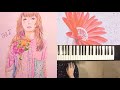 磁石 / aiko〈 ピアノ piano cover 〉『どうしたって伝えられないから』【弾いてみた / 歌詞】