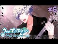 うたの☆プリンスさまっ♪黒崎蘭丸2-4
