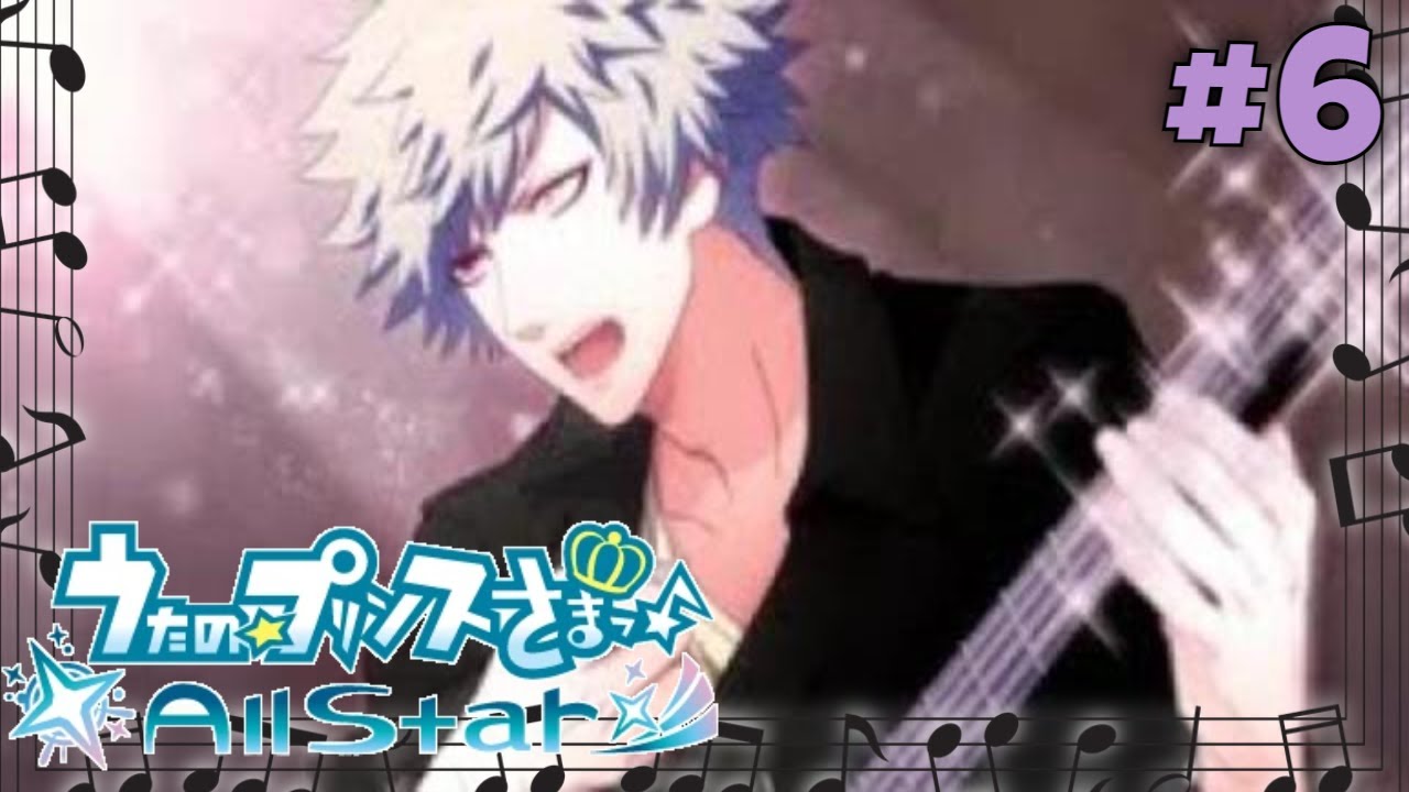 うたの☆プリンスさまっ♪黒崎蘭丸 うたの☆プリンスさまっ♪黒崎蘭丸ルート6-2 - YouTube