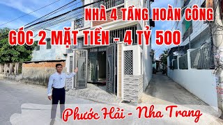 Nhà 4 tầng, đường ô tô né nhau, sổ hoàn công phường Phước Hải | Nhà phố Nha Trang