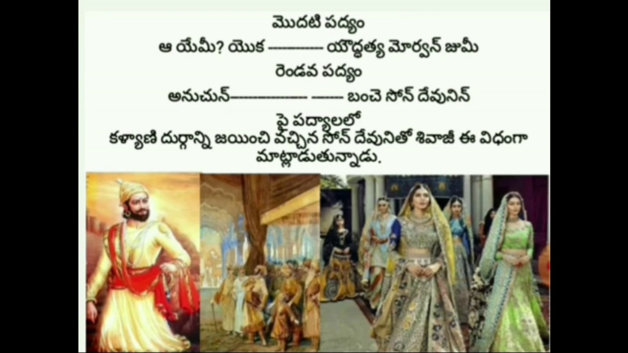 dav nttps maatru bhavana l 1 telugu ramesh sir part02 dav nttps maatru bhavana l 1 telugu ramesh sir part02