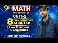 9th Math Unit 5🔥 8 Important Short Questions | Board Exam Preparation 2026 | PTB