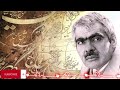 استاد ساربان آهنگ بیا که بریم به مزار ملا ممد جان استاد ساربان آهنگ بیا که بریم به مزار ملا ممد جان