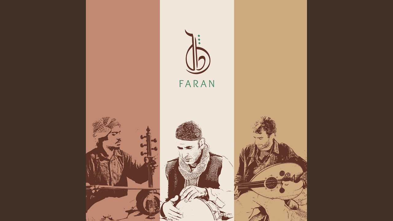 Love comes in waves (feat. Roy Smila, Gad Tidhar, Refael Ben Zichry) auf YouTube ansehen Love comes in waves (feat. Roy Smila, Gad Tidhar, Refael Ben Zichry) auf YouTube ansehen