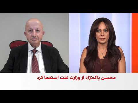 مهدی مصلحی: وزارت نفت دیگر توان تامین درآمد مورد نیاز کشور را ندارد