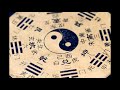 Tao Te Ching - Lao Tsy - Audiobook PL całość z oprawą muzyczną - PEREŁKA!