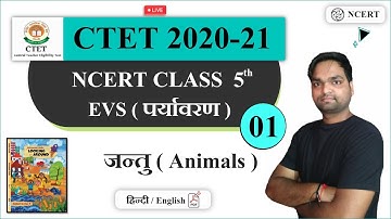 Target CTET 2020-21 | NCERT EVS ( Environment ) Class 5th By DK Gupta | Animals ( Animals )