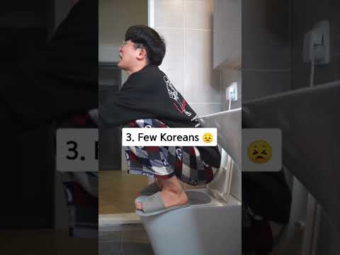 How to poop in Korea