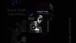Street Life Ci Sei Tu Blackwolfcrowtheg Maximaleproduction Prod Animol Pasquo