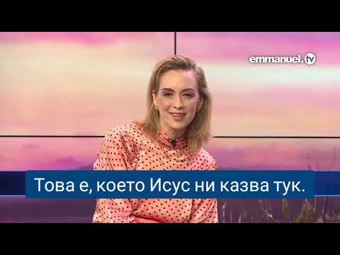 Видео: Какво е prn и какво означава?