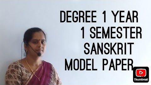Degree 1 Year 1 semester Sanskrit model paper 2025 ll New syllabus ll