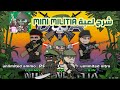 شرح لعبة حرب مليشيات Mini Militia باسهل طريقة لعبة متعددة اللاعبين