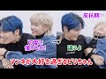 【Stray Kids日本語字幕】マンネ大好きピリちゃんと反抗期イエニ