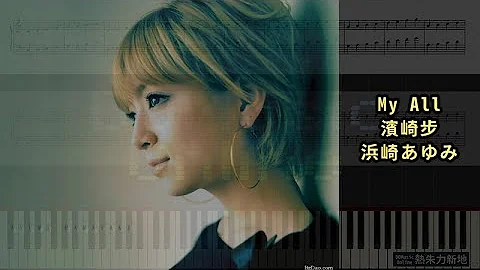 濱崎步 My All 哔哩哔哩 つロ 干杯 Bilibili تحميل Download Mp4 Mp3 濱崎步 My All 哔哩哔哩 つロ 干杯 Bilibili تحميل Download Mp4 Mp3