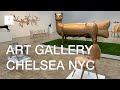 Art gallery chelsea new york 27th st apr 2024  artnyc