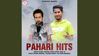 Meri Balma Chita Suite