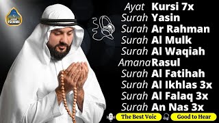 The heart touching voice of Ayat Kursi 7x,Surah Yasin,Ar Rahman,Waqiah,Al Mulk,Kahfi,Ikhlas,Falaq...