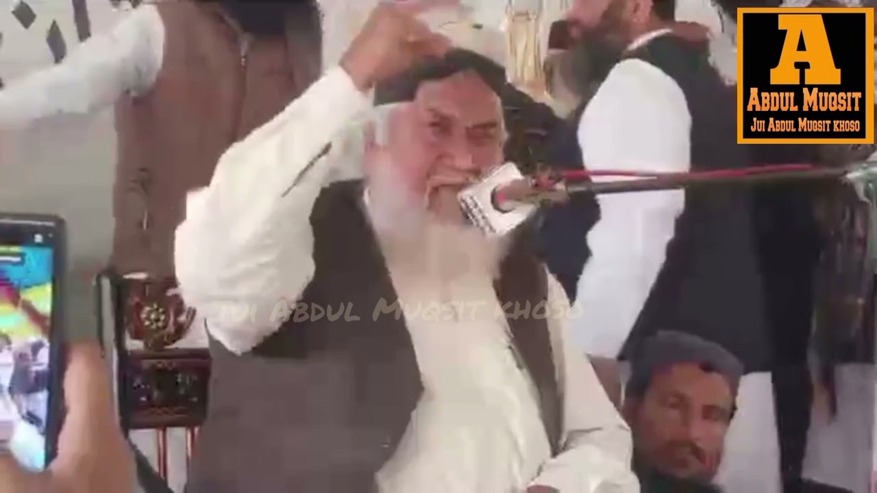 محبوب سان دل منھنجي بيت ڪئي New Naat al Haj Imdadaullah pahlphoto Sb 