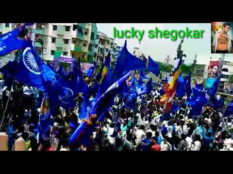 bhim jayanti 127 Bhit nahi konacha bapala hi bhimachi por new song 2018 akola city