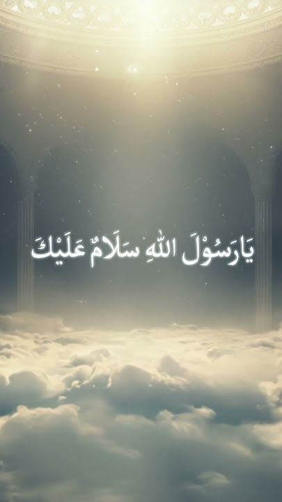 ZAADUL MUSLIM 4 #sabyan #zm4 #original