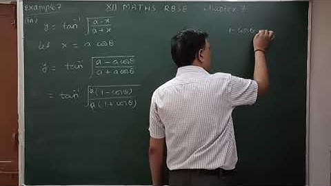 Class 12 rbse solutions maths chapter 7 example 7  #differential / basic #concepts  #tricks / imp