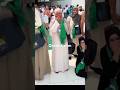 Quran Karim translate in urdu #shorts #makkah