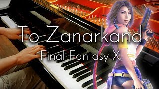 SLSMusic｜Final Fantasy X｜To Zanarkand ザナルカンドにて - Piano Cover ピアノ 弾いてみた chords