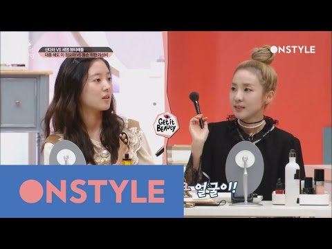 getitbeauty2017 NEW MC들의 불꽃튀는 메이크업 배틀! 다라VS세영 170129 EP.1 - getitbeauty2017 NEW MC들의 불꽃튀는 메이크업 배틀! 다라VS세영 170129 EP.1