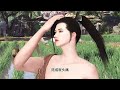 糙漢獵戶懶嬌妻第51集 瓜子二手車 大宋映畫 原創 古風 古風動漫短劇 糙漢獵戶懶嬌妻第51集 瓜子二手車 大宋映畫 原創 古風 古風動漫短劇