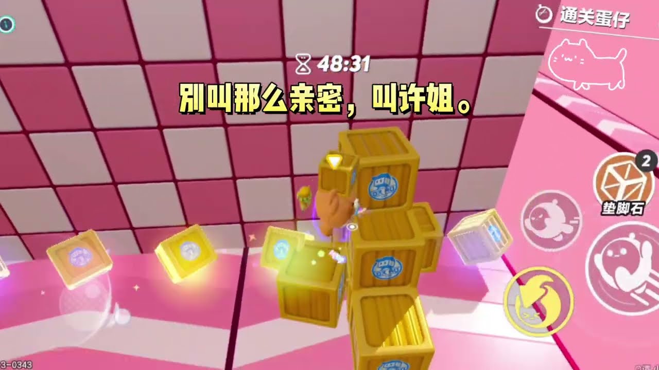 我是贵族学校里的清纯灰姑娘，而富家千金的未婚夫、追求者、好朋友都和我有着不清不楚的关系。#一口气看完 #小说 #故事