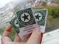 Карманный учебник Эсперанто из одного листа бумаги