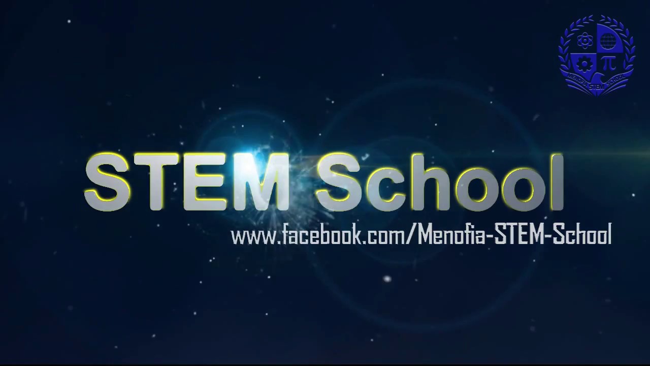 مدرسة المتفوقين للعلوم والتكنولوجيا بالمنوفية