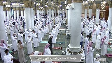 عشاء الثلاثاء 20 شوال 1442 هـ فواتح سورة {الذاريات} الشيخ: أحمد الحذيفي