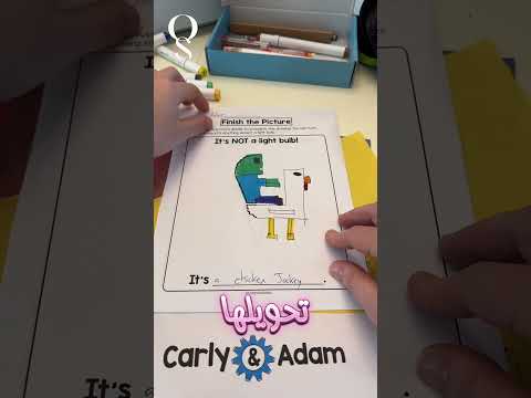 المعلم توقع الإبداع لكن كل الطلاب رسموا نفس الشيء  