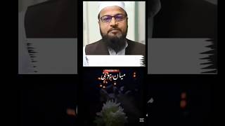 Hakeem luqman💯👍🏻#happymarriedlife#foryou#