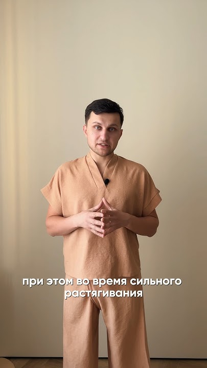 Хрустят и щелкают все суставы. Хруст в суставах без боли: Почему хрустят суставы и что делать; советы. Хрустят и щелкают суставы? Я один раз посмотрел это видео и у меня больше не хрустят ХРУСТЯТ И ЩЁЛКАЮТ СУСТАВЫ. Опасно ли ЭТО? - YouTube