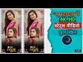 દન દુબીગ્યો રાત નો તું તોડ કર ll Vk bhuriya ll full Song (તુમડી) ll TIMALI Status