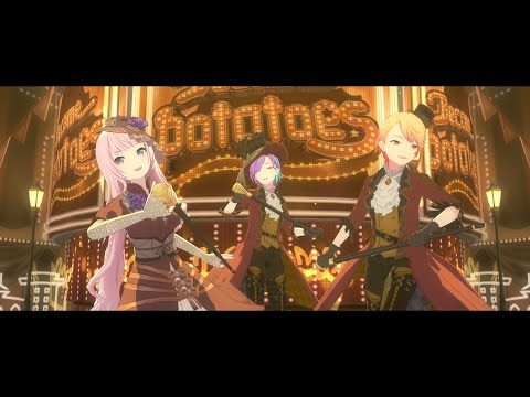 【プロセカMV】今イベ衣装で『potatoになっていく』全員限定ヘア