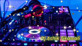 Chatak Matak Dj Fast Gms Hard B 2023K Dj Ajay Namdev Nisvapur Dj Deepu Sandni Dj Ashik Tikawali