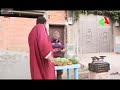 بلاحة و العين بالجملة هههههه