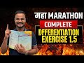 Differentiation Exercise1.5 | Complete Solution|maharashtra board solutions| class12|srinivasa padhi