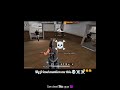 My friend mention me this💀😈☠️ #foryou #foryoupage #freefire #short