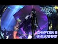 BAYONETTA ベヨネッタ2　2nd CLIMAXでプレイ Part.9 古の文明都市