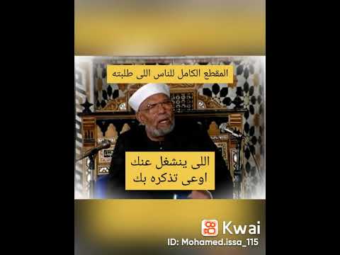 ٧ يناير ٢٠٢٢