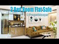 2 Bed Room Flat Sale in Pragathinagar #2bhkflatsale Flat for Sale in Hyderabad
