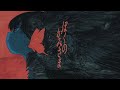 ぼくのかみさま (羽生まゐご) / LowMaker cover