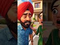 Biwi Ko Bhi Bank Wale Utha Le Jaate 🤣 Sardar Ji Comedy #viralvideo #trending #viral #funny #comedy