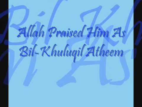 Zain Bhikha - Amongst The Confusion (with lyrics)