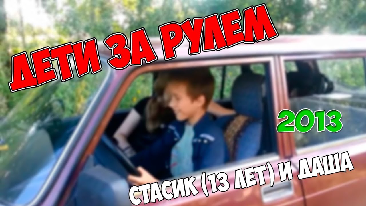 Фото и видео Дом-2 72 Фото и видео Дом-2 46
