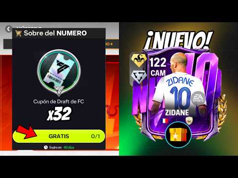 GET 30+ FREE DRAFT COUPONS + GET ZIDANE GRL 122 FOR FREE IN EVENT NUMBER 1! FC MOBILE